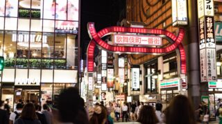 風俗営業許可専門行政書士