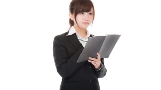 風営法上要求される従業者名簿及び苦情処理記録簿