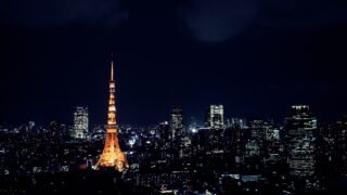 みなと区保健所の飲食店営業許可申請手数料免除制度について