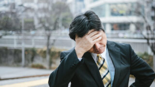 深夜酒類提供飲食店営業の変更届を出さずに放置しているとどうなる？うっかり期限を過ぎてしまった場合の対処方法