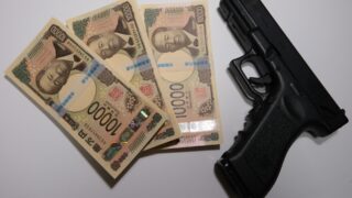 風俗営業と暴力団の関係｜過去から現在までの実態と対策