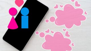 マッチングアプリを悪用したぼったくりバー摘発――風営法違反が問われる背景と課題