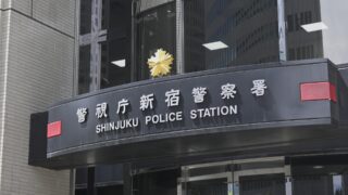 改正風営法が施行、全国初の摘発も 〜接待行為の厳罰化と新たな規制項目〜